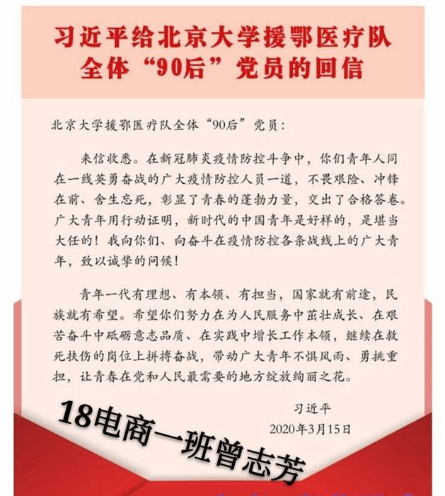 QQ图片20201205143038 QQ图片20201205143038